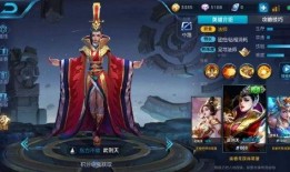 王者嬴政爆料视频完整版,王者嬴政爆料视频完整版深度解析