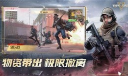 超凡先锋爆料视频大全集,揭秘幕后真相与精彩瞬间