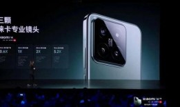 小米14的最新爆料视频,揭秘最新爆料视频中的亮点与惊喜