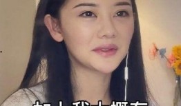 后妈爆料女网红视频