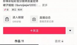 沉香今日爆料视频网站,视频网站风云再起