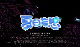 古奇爆料视频之前直播,独家爆料背后的精彩瞬间