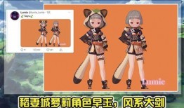 原神七七最新爆料视频,原神神秘角色七七的全新故事与技能大揭秘