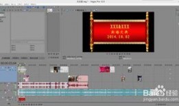 爆料视频咋样拍好看呢图片,如何拍出惊艳的爆料视频