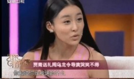 副导演爆料朱正庭视频,副导演揭露惊人内幕