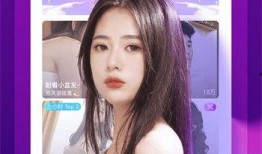 花姐最新爆料新闻直播视频,最新爆料新闻背后的惊人真相