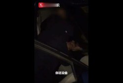 小孙爆料视频大全最新,揭秘娱乐圈幕后真相