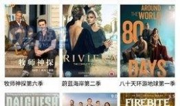 九九网视频在线观看,畅享海量精彩内容，轻松开启视听盛宴