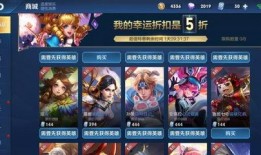 所有皮肤最新爆料图片高清,最新皮肤爆料高清大盘点