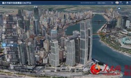 重庆市区新闻爆料平台,聚焦热点事件，解码城市脉搏