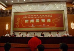 龙文教育新闻爆料,揭秘教育行业变革背后的故事