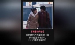 富哥爆料完整视频大全,完整视频大全精彩瞬间大盘点