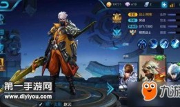 王者体验服李白爆料最新,剑仙归来，技能革新，战力再升级！