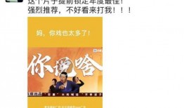 爆料日记第63集视频,揭秘惊人内幕，真相大白！