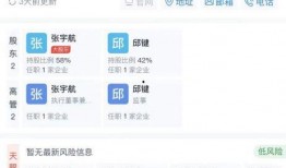 作品怎么上新闻爆料,揭秘新闻爆料背后的故事