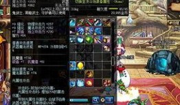 韩服dnf最新爆料韩服玩家,玩家热议新版本前瞻