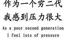 五华县最新爆料消息公布,揭秘神秘事件背后的真相