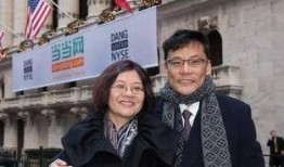 俞渝最新爆料,揭秘互联网巨头背后的惊人内幕