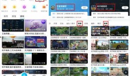 沐光而行直播间爆料视频,揭秘幕后精彩瞬间