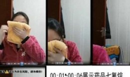 麻药网在线观看