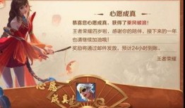 孤影王者荣耀爆料视频,神秘英雄即将登场，游戏格局再掀风云