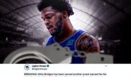 迈尔斯最新爆料新闻视频,揭秘事件背后惊人真相