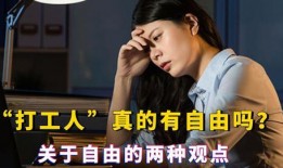 恩克直播爆料最新消息,最新消息揭秘！