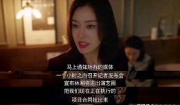 娱乐吃瓜酱蓝莓视频在线观看,娱乐吃瓜酱带你领略网络娱乐新风尚