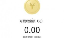 头条如何发爆料视频,头条爆料视频制作攻略，让你的声音被更多人听见