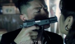 凶相 在线观看,在线惊悚悬疑大剧深度解析