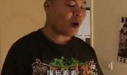 杰爷爆料皮哥视频,皮哥视频背后的惊人真相