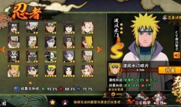 火影忍者最新游戏爆料,全新剧情与角色曝光，战斗系统革新来袭！