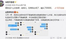 小明爆料视频大全集最新,热点事件背后的真相与思考