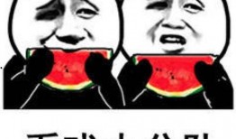 每天看娱乐吃瓜,笑谈娱乐圈风云