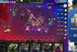 金铲铲之战最新活动爆料,神秘宝藏等你来寻！