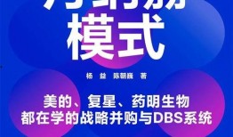 南北方最新爆料,最新爆料揭秘两地最新动态