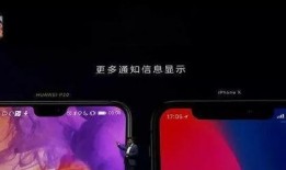 小米8手环爆料视频,功能全面升级，引领智能穿戴新潮流