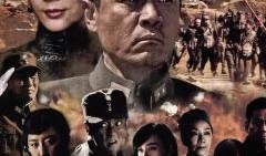 电视剧正者无敌在线观看,正义之战，热血沸腾的传奇历程