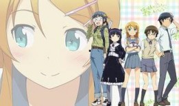 电视剧俺妹在线观看,温馨家庭喜剧，兄妹情深笑料不断