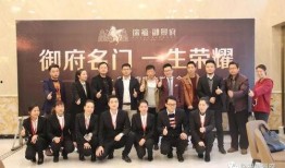 东安徐福集团最新爆料视频,最新爆料视频深度解析