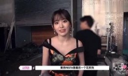 小樱花爆料新歌视频播放,视觉盛宴，音乐魅力即将绽放