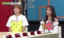 爱豆们爆料娱乐圈,爱豆们的爆料大公开