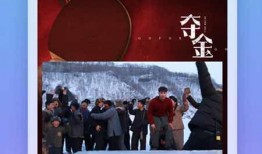 时光商城爆料视频下载安装,神秘视频揭秘下载安装新玩法