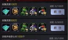 k70至尊战区手游最新消息爆料