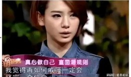 娱乐圈内部爆料明星是谁,揭秘神秘明星身份大揭秘