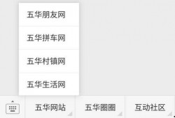 五华县最新爆料消息公布,揭秘神秘事件背后的真相