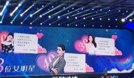 优酷娱乐爆料节目有哪些