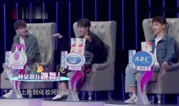 男嘉宾爆料绿茶视频大全,男嘉宾爆料绿茶视频大盘点