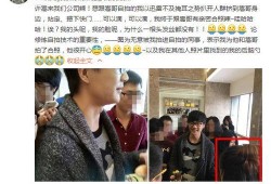 许嵩公司爆料最新消息新闻,最新动态揭秘，精彩内容即将揭晓！