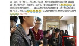 许嵩公司爆料最新消息新闻,最新动态揭秘，精彩内容即将揭晓！